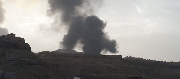 Sana, Yemen Sana, Yemen - Sputnik International