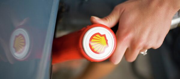 Shell logo Shell logo - Sputnik International