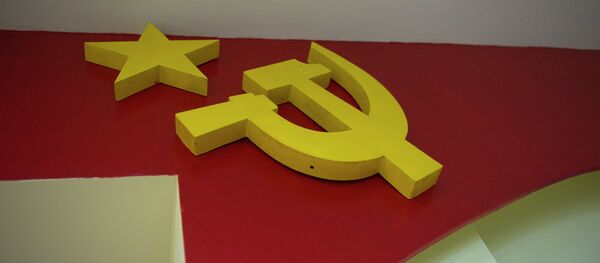 Young communists - Sputnik International