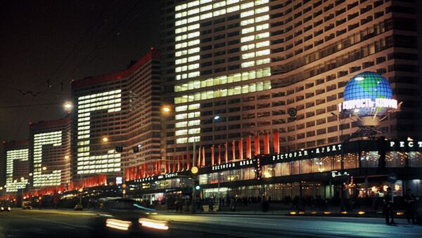 Floodlit buildings in Moscow during celebrations of 60th anniversary of USSR foundation - Sputnik International