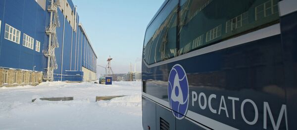 Spent fuel storage in Zheleznogorsk - Sputnik International