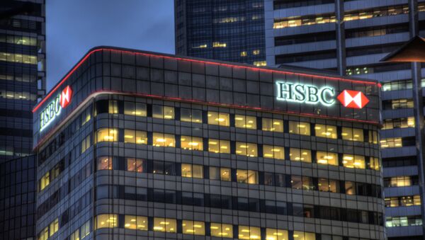 The new cladding of HSBC Building. - Sputnik International