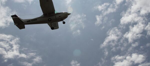 Colombia small aircraft Colombia small aircraft - Sputnik International