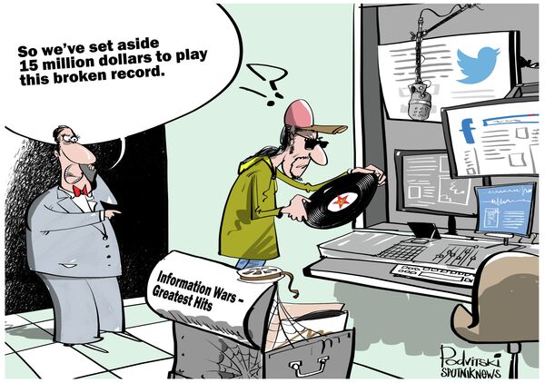 One For The Money, Two For The Show - Sputnik International