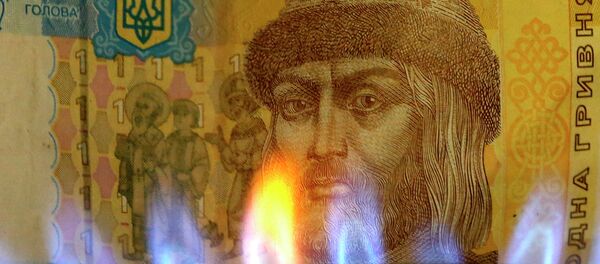 A one hryvnia bill - Sputnik International