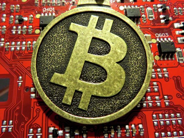 Bitcoin keychain Bitcoin keychain - Sputnik International