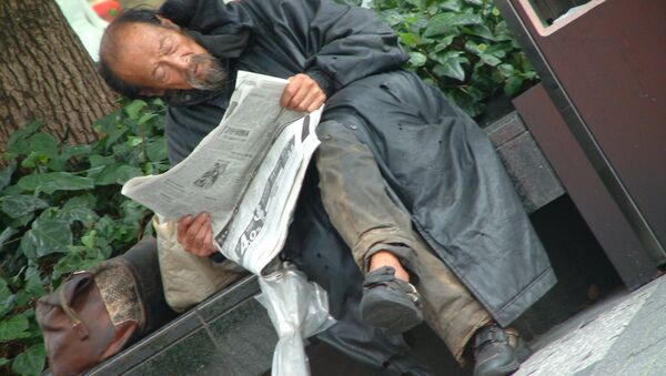 Homeless man in Tokyo - Sputnik International