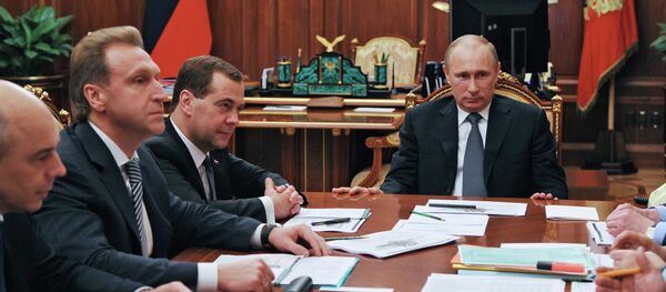 Vladimir Putin held meeting on economic development Vladimir Putin held meeting on economic development - Sputnik International