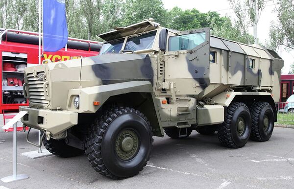 The Ural Typhoon. The Ural Typhoon. - Sputnik International