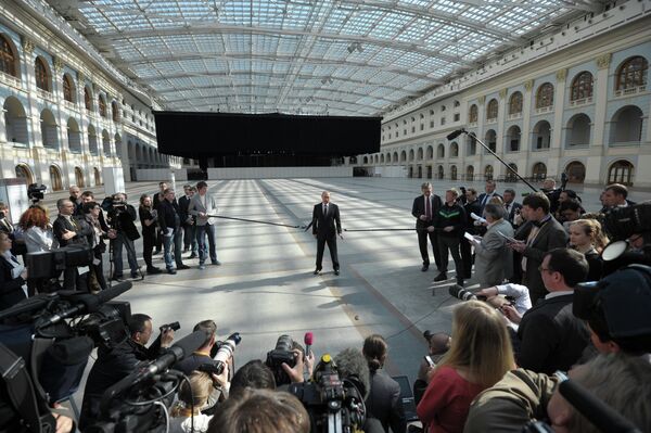 Vladimir Putin holds question and answer session Vladimir Putin holds question and answer session - Sputnik International