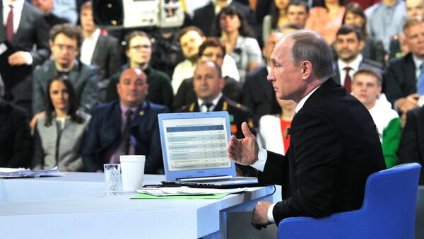 President Putin Holds Annual Q&A Session - Sputnik International