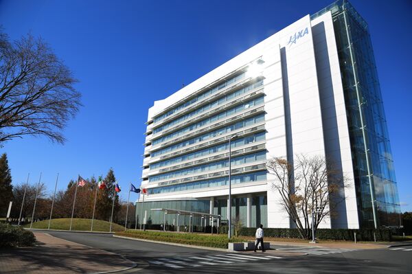 Japan's Aerospace Exploration Agency - Sputnik International