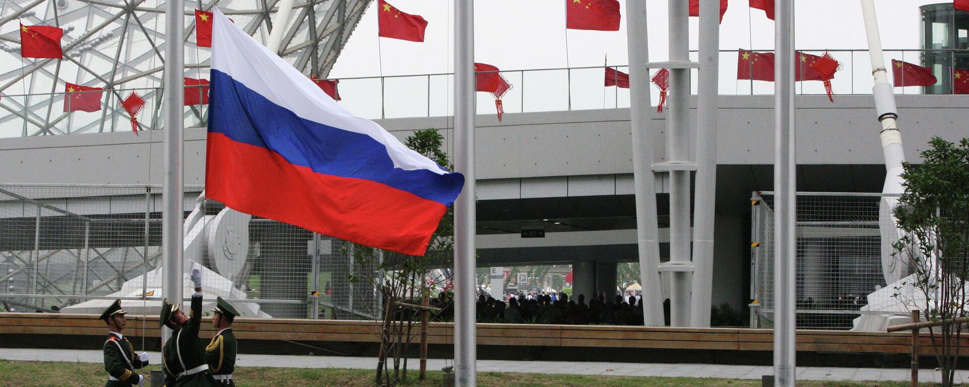 Hoisting the Russian flag. (File) Hoisting the Russian flag. (File) - Sputnik International, 1920, 20.11.2025
