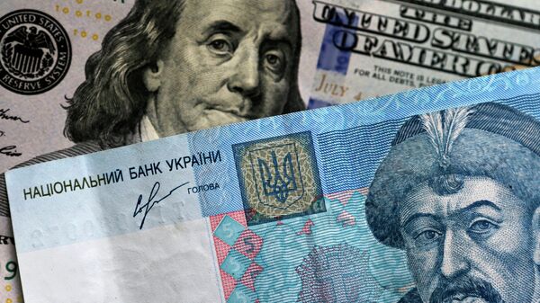 US and Ukrainian notes and coins - Sputnik International