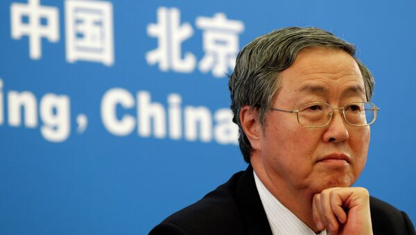 Zhou Xiaochuan, governor of People's Bank of China - Sputnik International