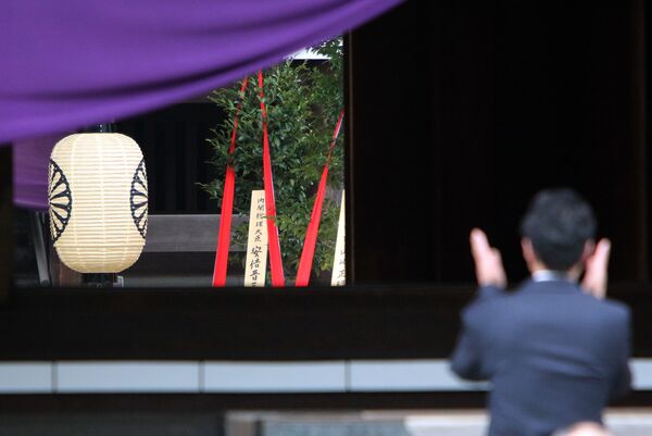 Japan Vows Commitment to ‘Never Repeat Tragedy of War’ on Anniversary of WWII Surrender Japan Vows Commitment to ‘Never Repeat Tragedy of War’ on Anniversary of WWII Surrender - Sputnik International