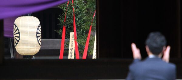 Yasukuni shrine Yasukuni shrine - Sputnik International