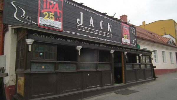 Jack pub, a small bar in the city of Bydgoszcz in northern Poland has banned Ukrainians from his facility. - Sputnik International