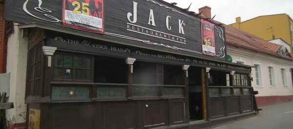 Jack pub, a small bar in the city of Bydgoszcz in northern Poland has banned Ukrainians from his facility. - Sputnik International