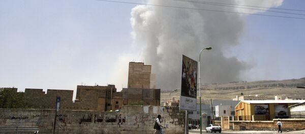 Aftermath of coalition airstrikes on Yemen Aftermath of coalition airstrikes on Yemen - Sputnik International