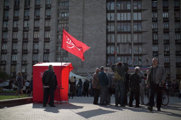 Ukrainian communist party - Sputnik International