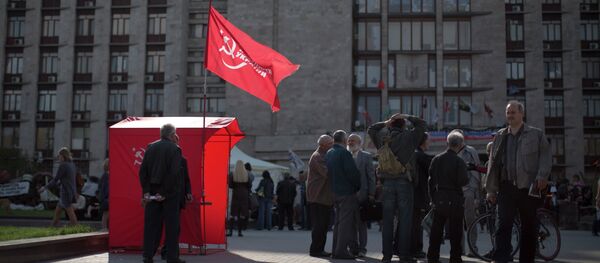 Ukrainian communist party - Sputnik International