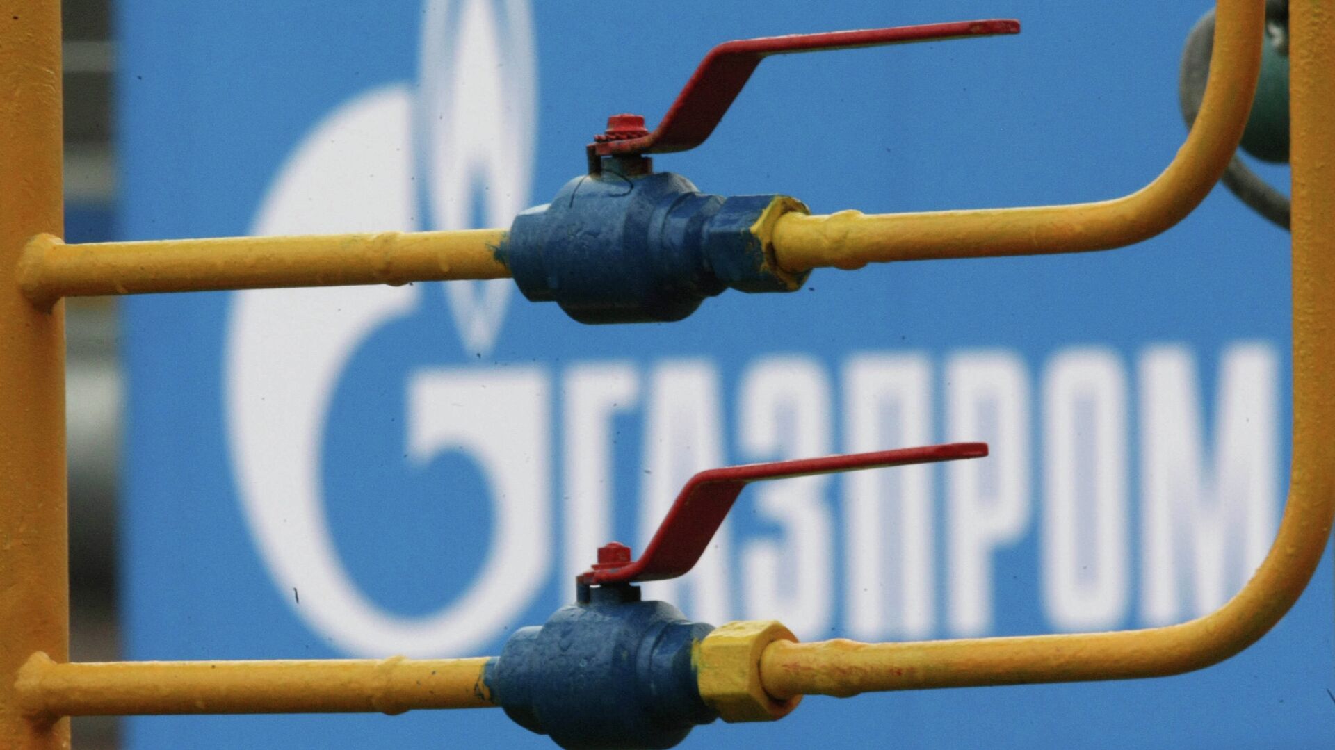 Russia's energy giant Gazprom considers European Commission's anti-trust charges unfounded - Sputnik International, 1920, 20.05.2022
