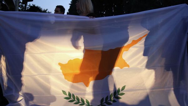 Cypriot flag - Sputnik International