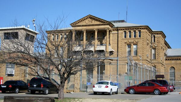 Menard Correctional Center - Sputnik International