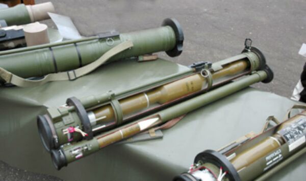 Russia's RPG-30 Russia's RPG-30 - Sputnik International