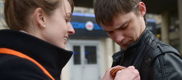 St. George Ribbon Campaign St. George Ribbon Campaign - Sputnik International