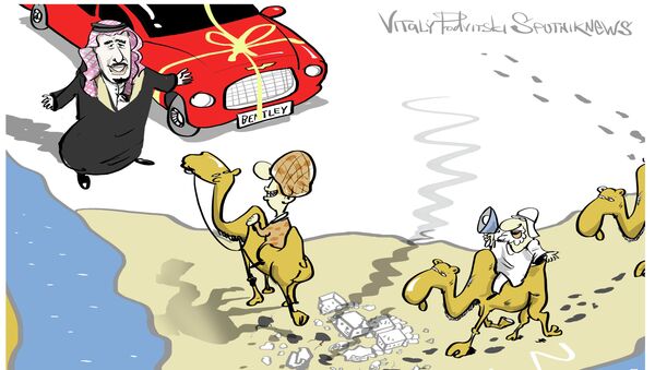 Gift Horsepower Gift Horsepower - Sputnik International