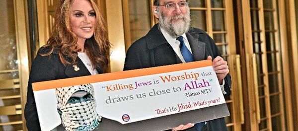 Hamas Killing Jews Ad - Sputnik International