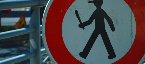 French road sign French road sign - Sputnik International