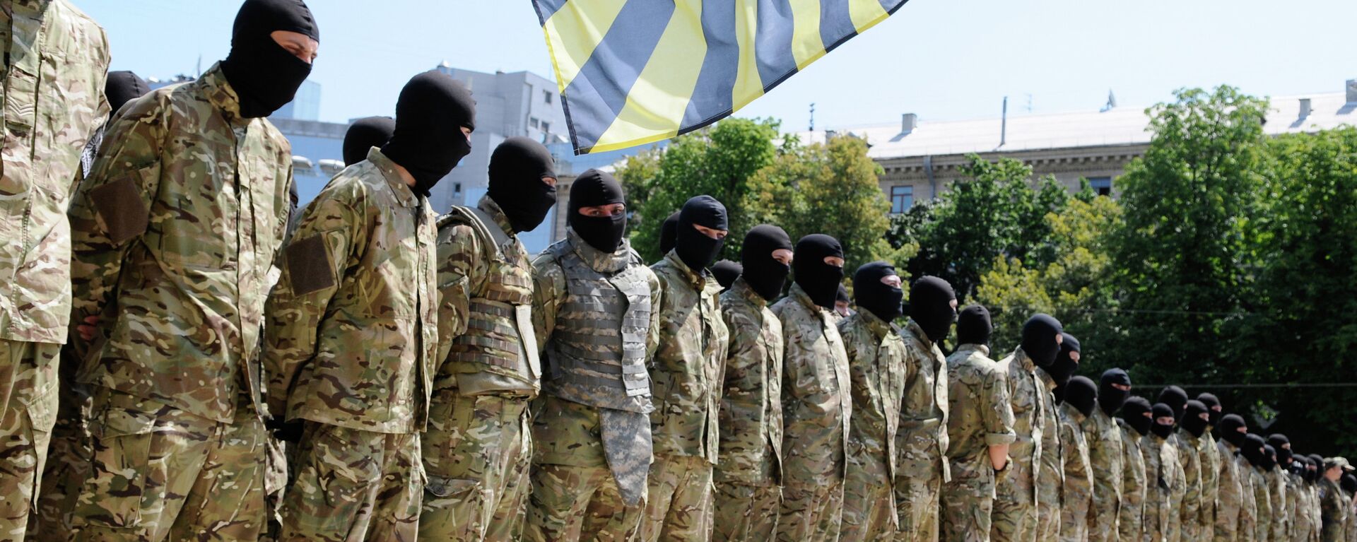 Azov battalion soldiers take oath in Kiev before being sent to Donbass - Sputnik International, 1920, 04.05.2017