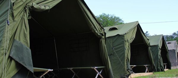 Nauru detention centre - Sputnik International