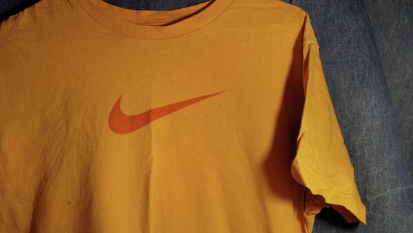 Nike logo - Sputnik International
