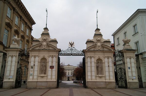 University of Warsaw University of Warsaw - Sputnik International