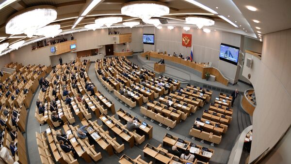 State Duma, file photo. - Sputnik International