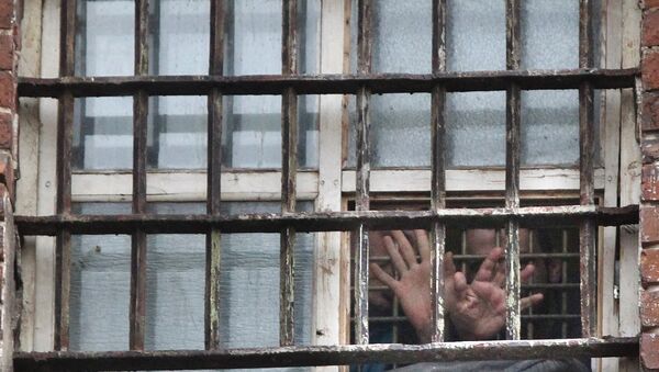 Prisoners in the prison window - Sputnik International