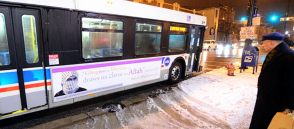 AFDI Ad AFDI Ad - Sputnik International