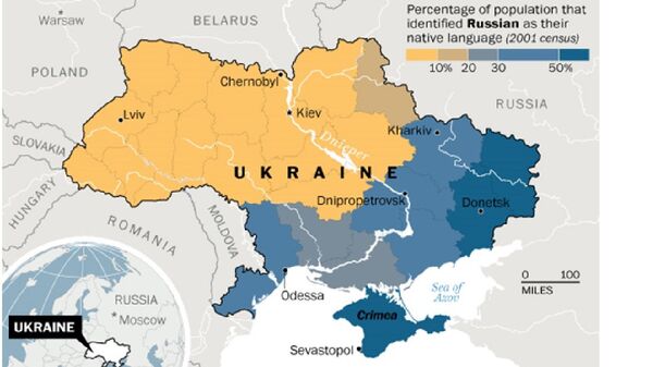 Ukraine map - Sputnik International