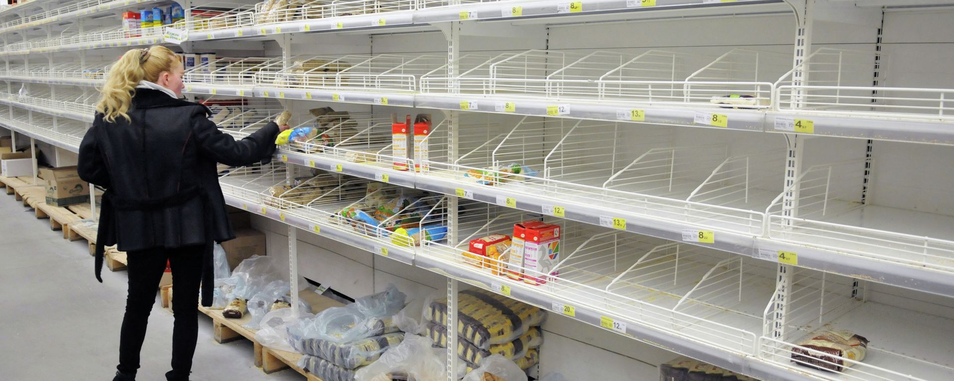 Hype at grocery stores in Lvov - Sputnik International, 1920, 16.08.2026