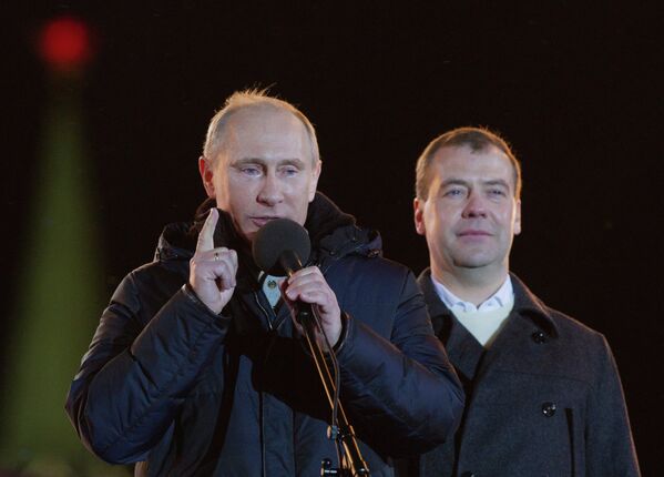 Most Significant Moments of Putin's Career - Sputnik International