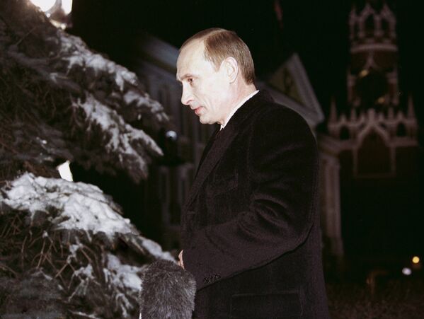 Most Significant Moments of Putin's Career - Sputnik International