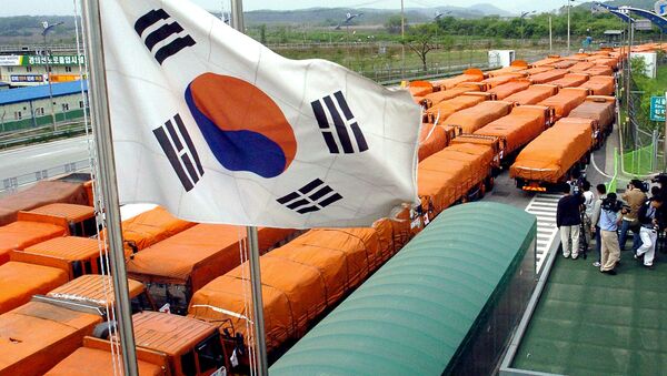 South Korea Flag - Sputnik International
