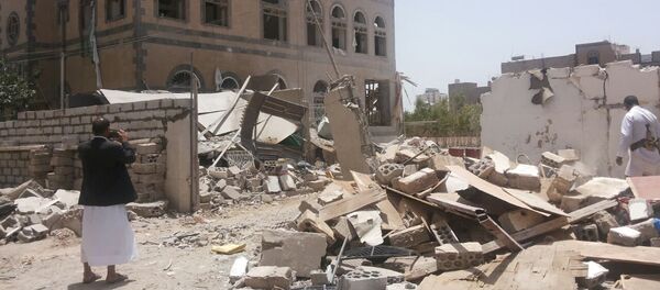 Yemeni capital, Sana'a Yemeni capital, Sana'a - Sputnik International