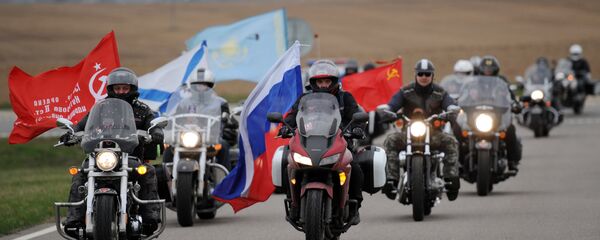 Night Wolves Motorcycle Club Night Wolves Motorcycle Club - Sputnik International