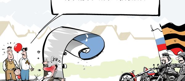 Taking The Low Road Taking The Low Road - Sputnik International