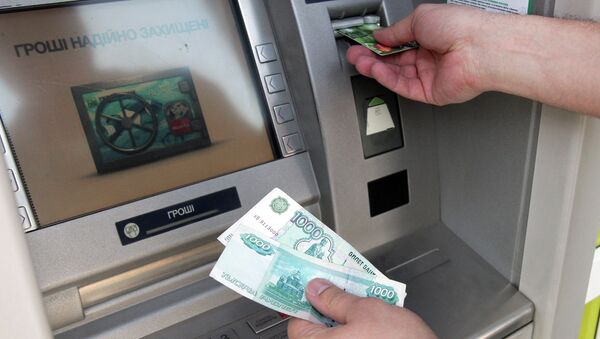 Russian ruble becomes official currency in Crimea - Sputnik International